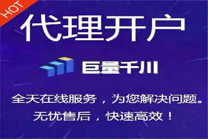 百度推广成功案例解析：品牌知名度飙升