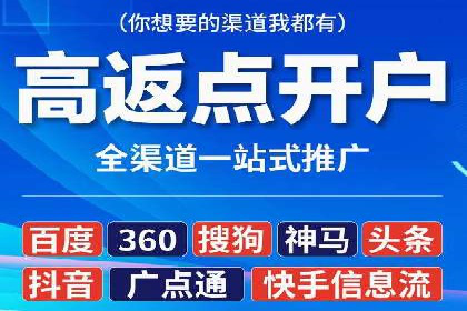 百度推广公司：行业领先的网络营销案例
