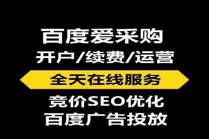 sem账户托管实战：如何快速提升品牌曝光度